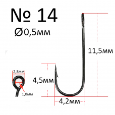 Крючки микроджиговые с большим ухом Reflex Micro Jig Hook №14 15шт
