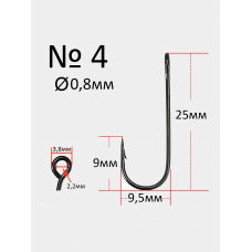 Крючки микроджиговые с большим ухом Reflex Micro Jig Hook №4 15шт