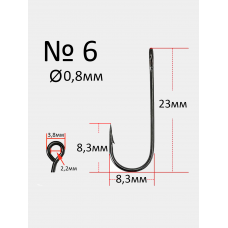 Крючки микроджиговые с большим ухом Reflex Micro Jig Hook №6 15шт