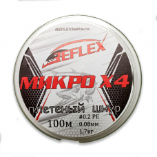 Плетенка Микро Х4 0.08мм 100 м