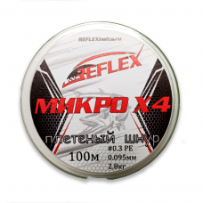Плетенка Микро Х4 0.095мм 100 м